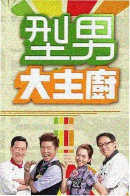 99视频网站动漫番剧异界食堂物语